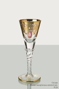 p120_sestri_rjumka_liker_vodka_zoloto_6_sht._.jpg item