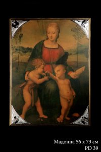 pd_39_madonna_56kh73_sm.jpg item