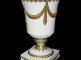 Кубок, Cattin item