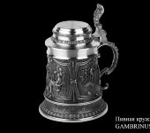 Кружка для пива "Гамбринус", 0.5 л, 10346, Artina