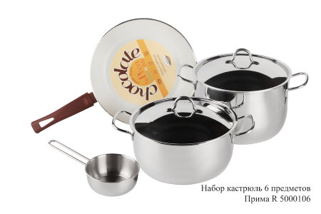 prima_r_5000106_nabor_kastrjul_6_perdmetov.jpg item