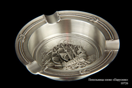 10726_pepelnitsa_olovo_parusnik_.jpg item