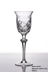 brillians_krasnoe_vino_9502_2.jpg item
