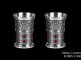 rubin_13100_nabor_2stopki.jpg item