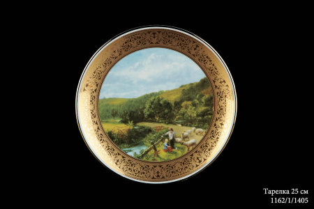 1162_1_1405_tarelka_25_sm__(3)7r.jpg item