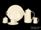asha_3982_gold_kofejnyj_serviz_226ul.jpg item
