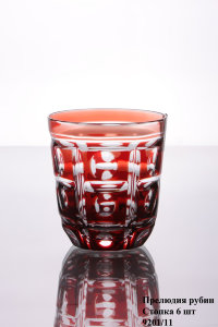 preljudija_rubin_stopka_6sht_9201_11.jpg item