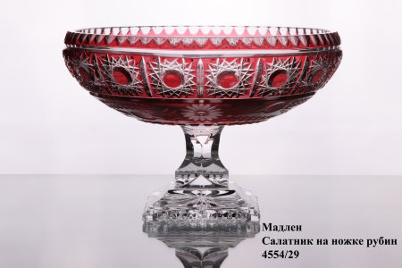 madlen_salatnik_na_nozhke_rubin_4554_29.jpg item
