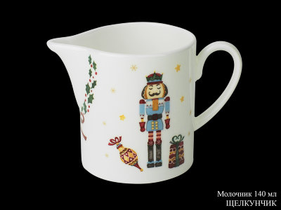 shchelkunchik_molochnik_140ml.jpg item