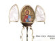 kredan_fabrika_350051_jajtso_straus_khristos_(2).jpg item