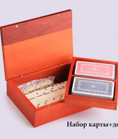 Набор настольных игр, 19342, Linea Argenti