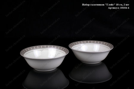 10104-6.jpg item
