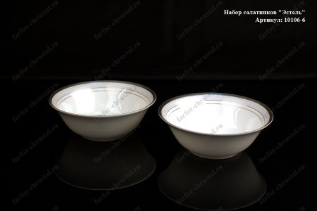 10106-6.jpg item