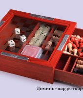 Набор настольных игр, 19344, Linea Argenti