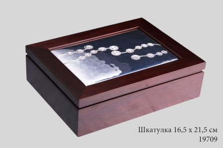 19709_shkatulka_165kh215_sm__2.jpg item