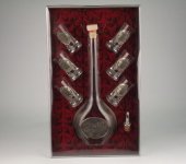 Набор для водки "Тройка", 8 пр., 15182, Artina Набор для водки "Тройка", 8 пр., 15182, Artina
