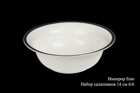 imperor_blju_nabor_salatnikov_14_sm_6-6.jpg item