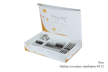 rim_nabor_stolovkh_priborov_49_12.jpg item