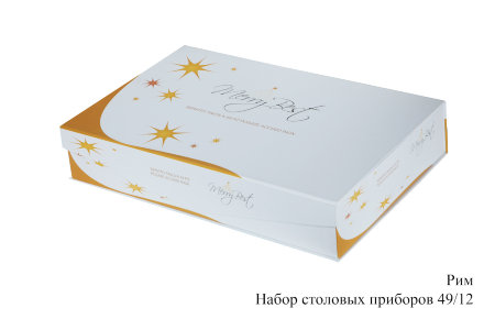 rim_nabor_stolovkh_priborov_49_12_(2).jpg item