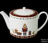 Чайник "Щелкунчик", Hankook Prouna Чайник "Щелкунчик", Hankook Prouna