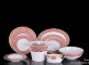 pompei_stolovj_serviz_25_6_1z.jpg item
