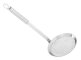 Шумовка мелкая Fissler, серия Magic item