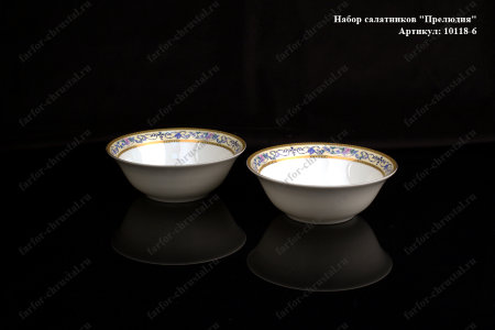 10118-6.jpg item