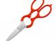 Ножницы кухонные 20 см, с красными ручками, серия Professional tools, Wuesthof item