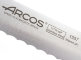 Нож кухонный для хлеба "Terranova", 20 см, Arcos item