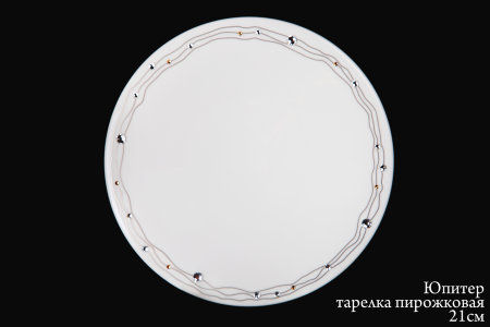 jupiter_tar._pirozhk.jpg item