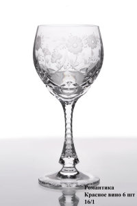 romantika_krasnoe_vino_16_1.jpg item
