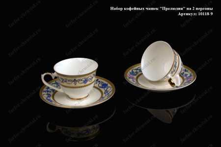 10118-9.jpg item