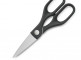 Ножницы кухонные 20.6 см с черными ручкам, серия Professional tools, Wuesthof item