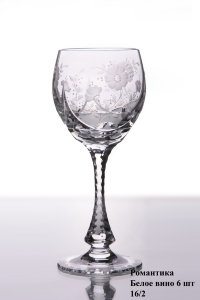 romantika_beloe_vino_16_2.jpg item