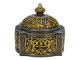 Шкатулка Арабеска (синяя) item