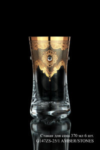 g147zs-25_1_amber_stones_stakan_dlja_soka_370_ml._6_sht..jpg item