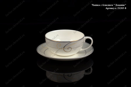 21203-8.jpg item