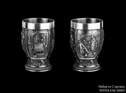 Weinlese_60003_nab_2kruzhki_na_podstavke_(2).jpg item