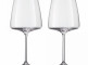 Набор бокалов для вин Velvety & Sumptuous, 710 мл, 2 шт, Vivid Senses, Zwiesel GLAS item