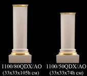 Колонна "ELIDE", Ahura Колонна "ELIDE", Ahura