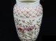 zh-1068-2-6888.jpg item
