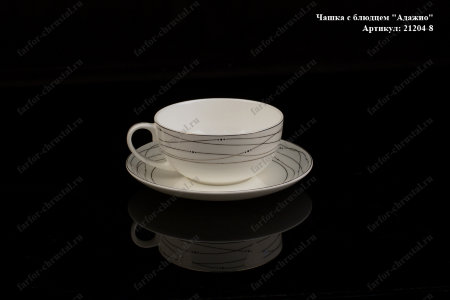 21204-8.jpg item