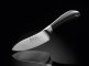 Шеф-нож 18 см "Signature knife", Robert Welch item