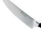 Шеф-нож 18 см "Signature knife", Robert Welch item