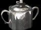 Сахарница "Sheffield", Chinelli item