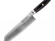 Нож кухонный "Kiritsuke" 20 см, "Ypsilon", (193 слоя) дамасская сталь, Yaxell item