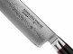 Нож кухонный "Kiritsuke" 20 см, "Ypsilon", (193 слоя) дамасская сталь, Yaxell item