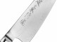 Нож кухонный "Kiritsuke" 20 см, "Ypsilon", (193 слоя) дамасская сталь, Yaxell item