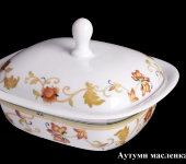 Маслёнка "Аутумн", 15 см, Tirschenreuth (Тиршенройт) Маслёнка "Аутумн", 15 см, Tirschenreuth (Тиршенройт)