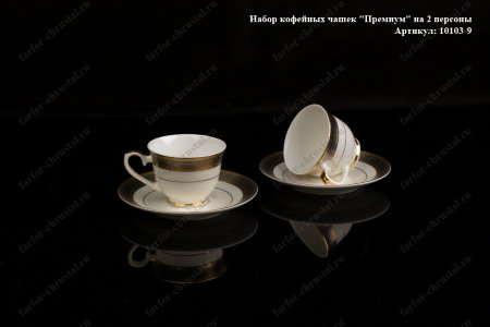10103-9.jpg item